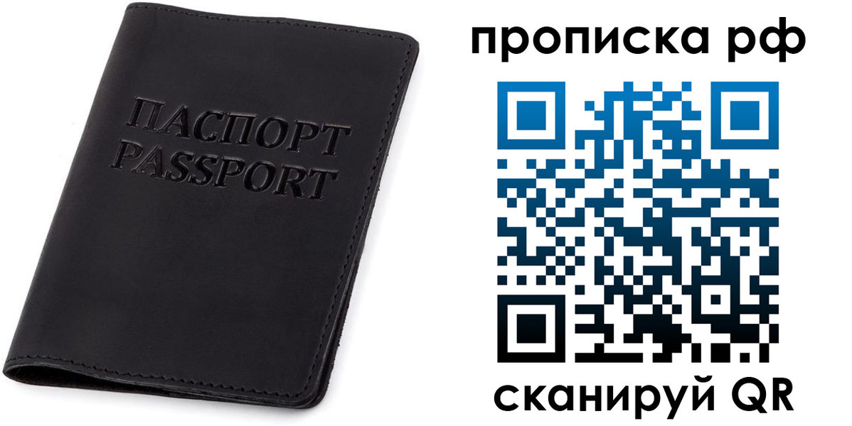 форма 3 в Петушках